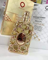 AL HARAMAIN ORIENTICA ROYAL AMBER EL MEJOR PERFUME UNISEX
