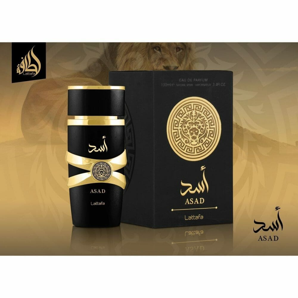 Perfume Asad de lattafa para hombre, 100ml para hombre El Mejor Perfume y perfumes y marcas